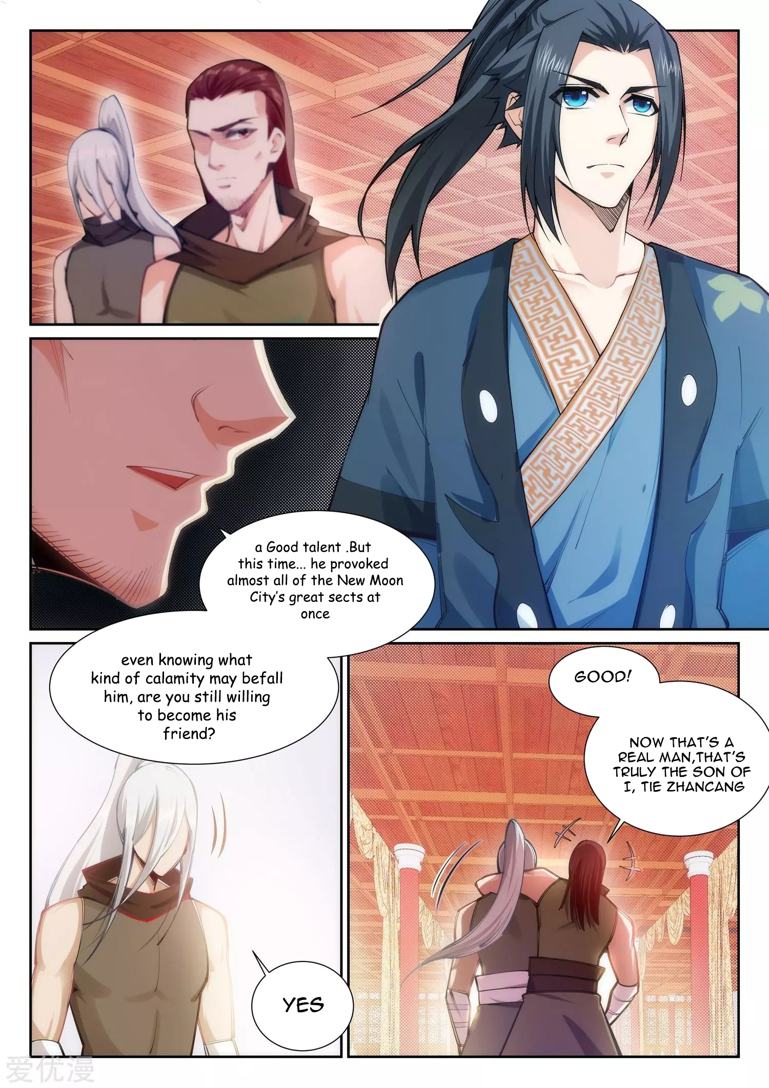 Against the Gods Ch.64
