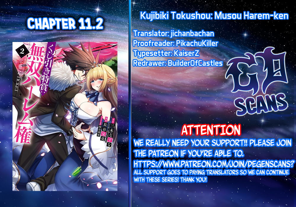 Kujibiki Tokushou Musou Harem ken Vol. 3 Ch. 11.2 I'm The Master! Rebellion Of The Devil Sword Eleanor! Part II
