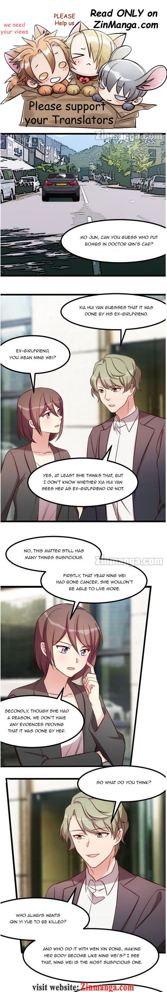 Ceo's Sudden Proposal Chapter 204