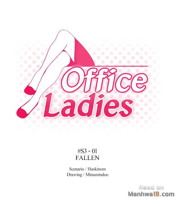 My Office Ladies vol.3 ch.53