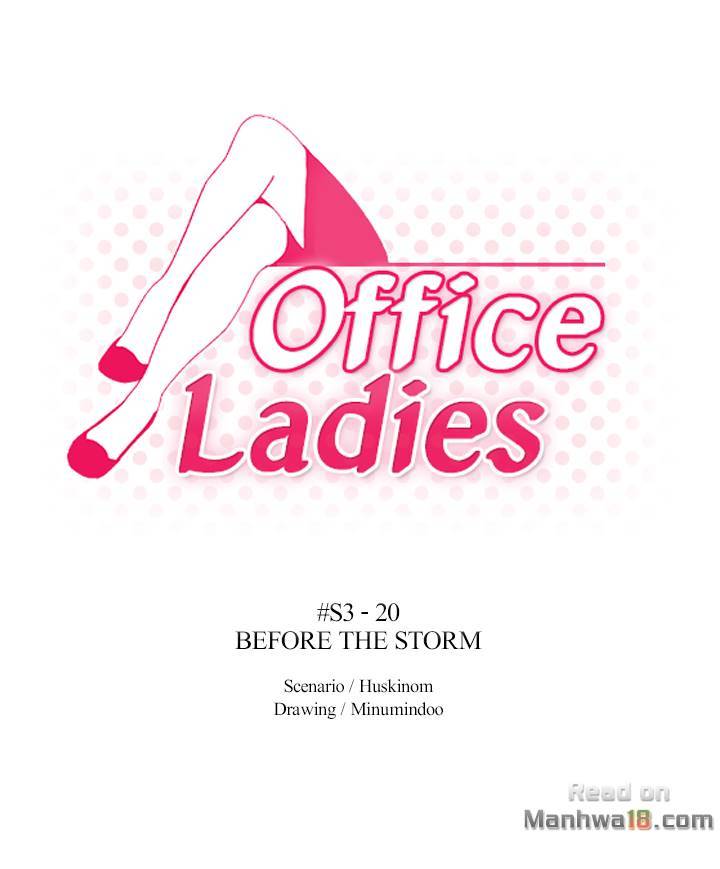 My Office Ladies vol.3 ch.72