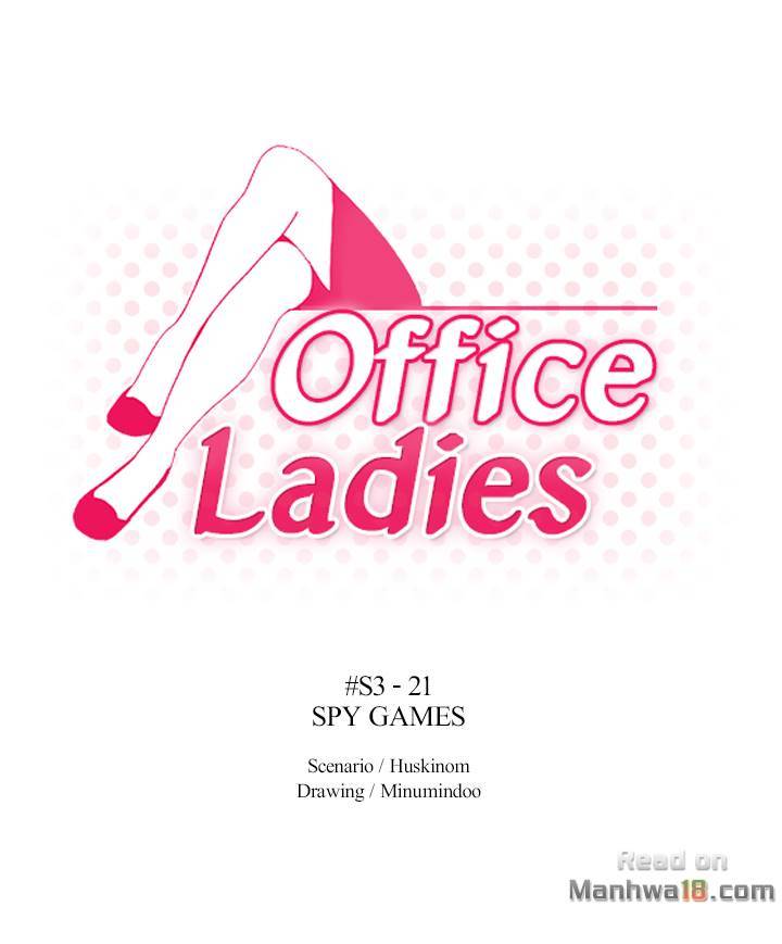 My Office Ladies vol.3 ch.73