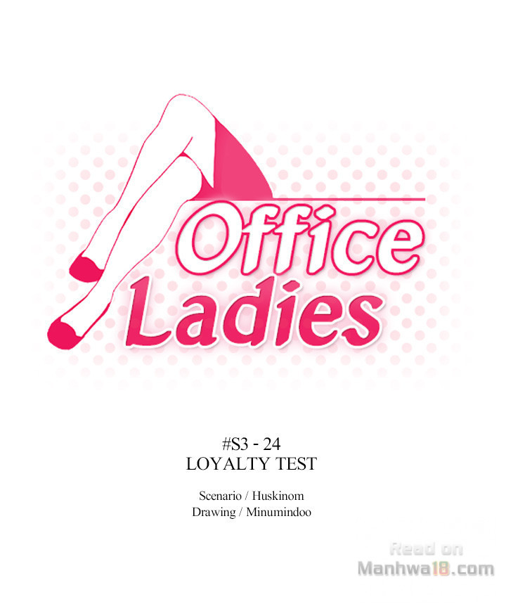 My Office Ladies vol.3 ch.76
