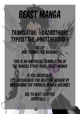Bungou Stray Dogs Beast Ch. 4 Target <First Part>