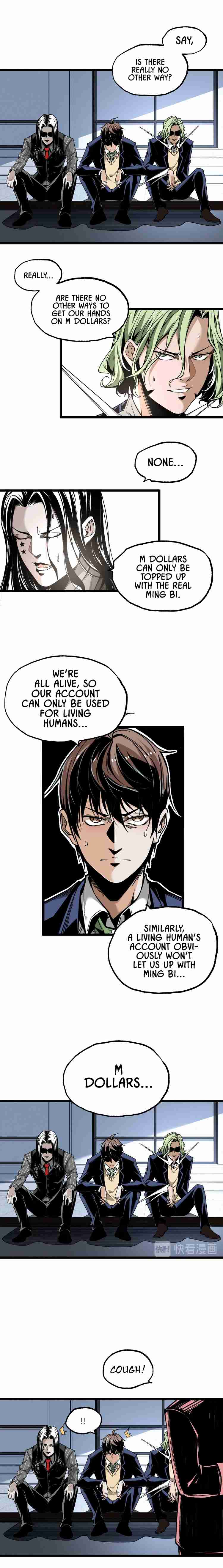 Ominous Liar Ch. 28 Entering the Game