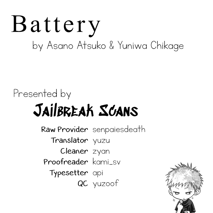 Battery Vol. 4 Ch. 16 The First Step