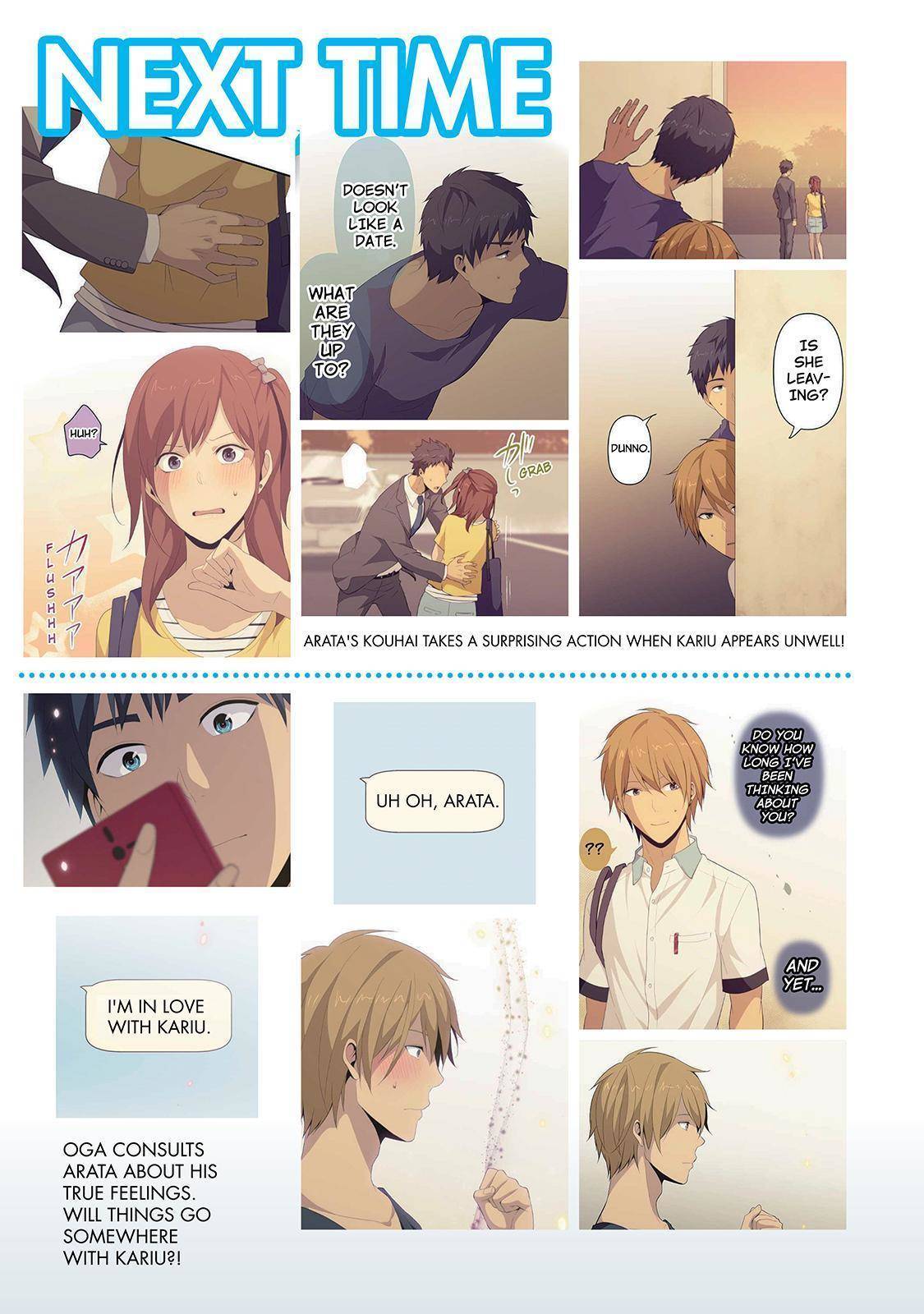 ReLIFE vol.6 ch.97.5