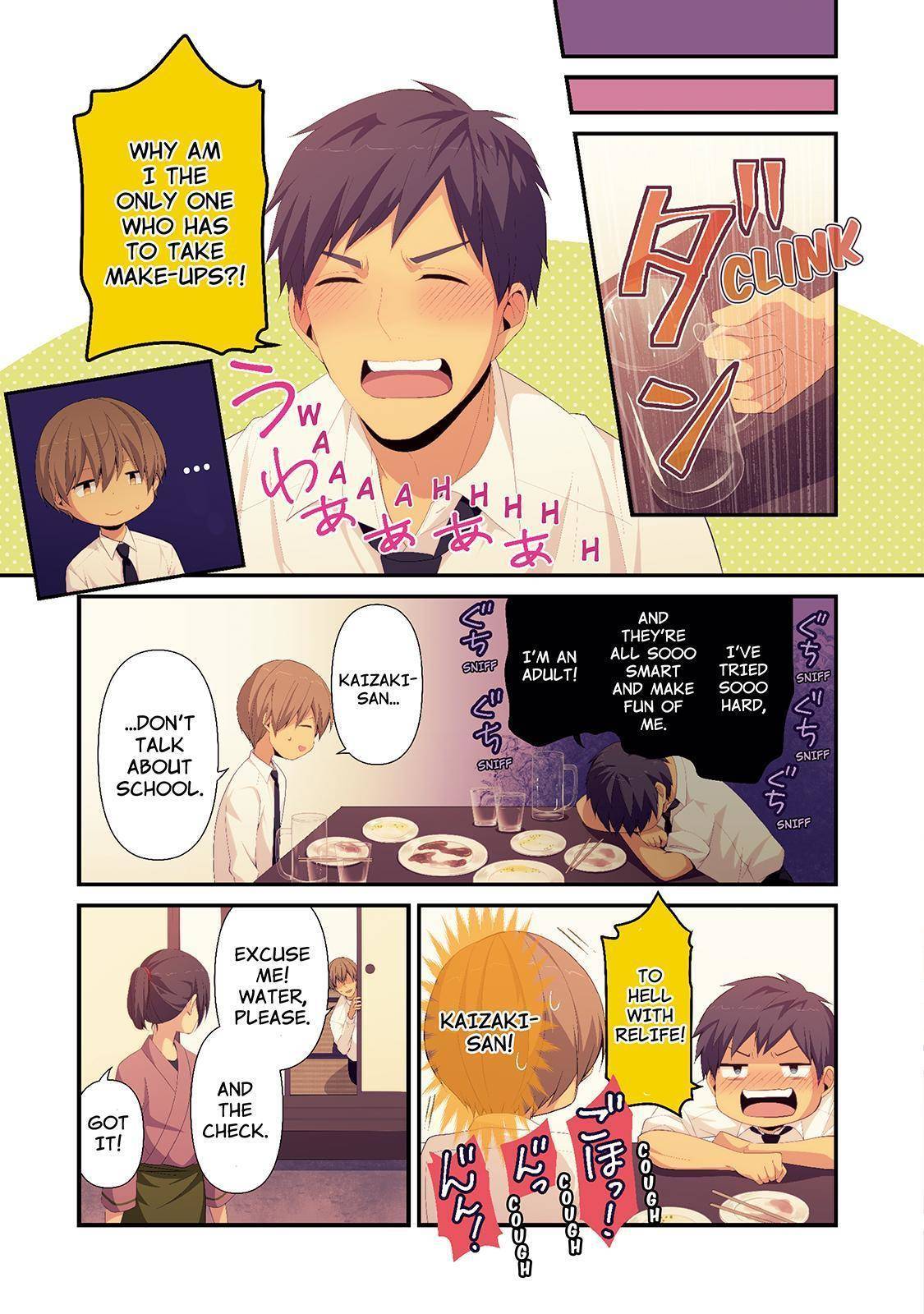ReLIFE vol.6 ch.97.5