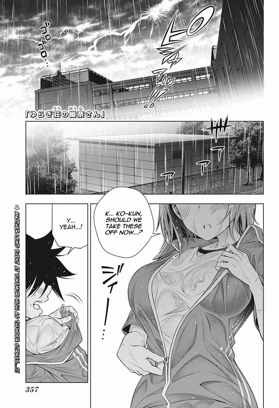 Yuragi sou no Yuuna san Vol. 21 Ch. 178 The Yukemuri High School Seven Mysteries Report #4