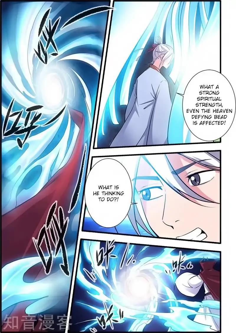 Renegade Immortal Chapter 120:
