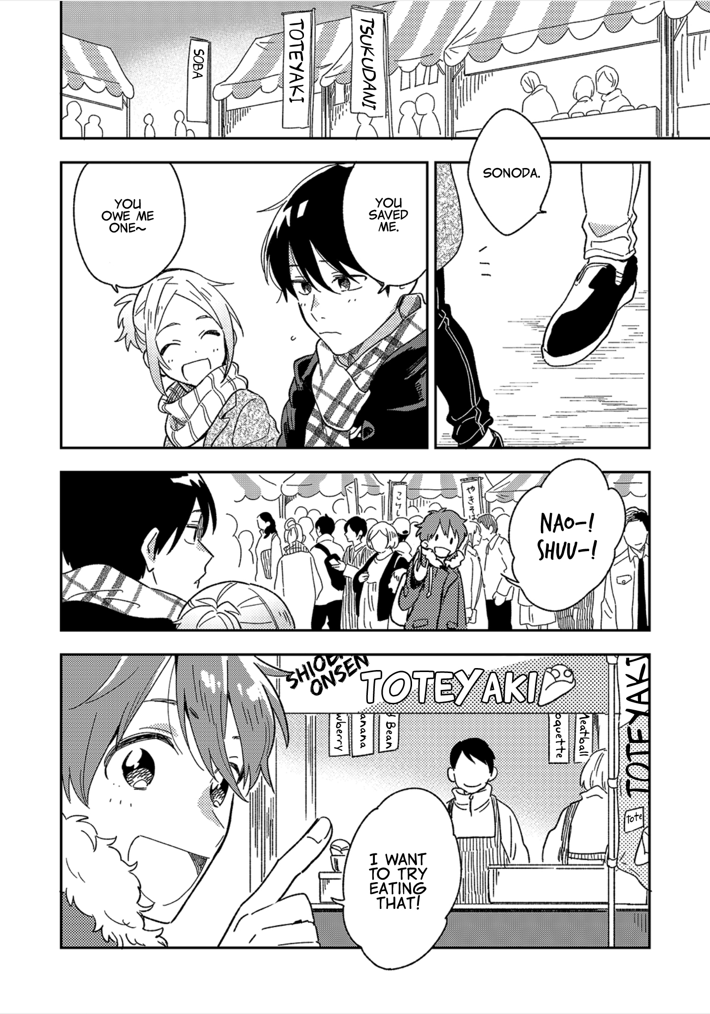 The Male High School Students Are Hungry Again Today vol.1 ch.7