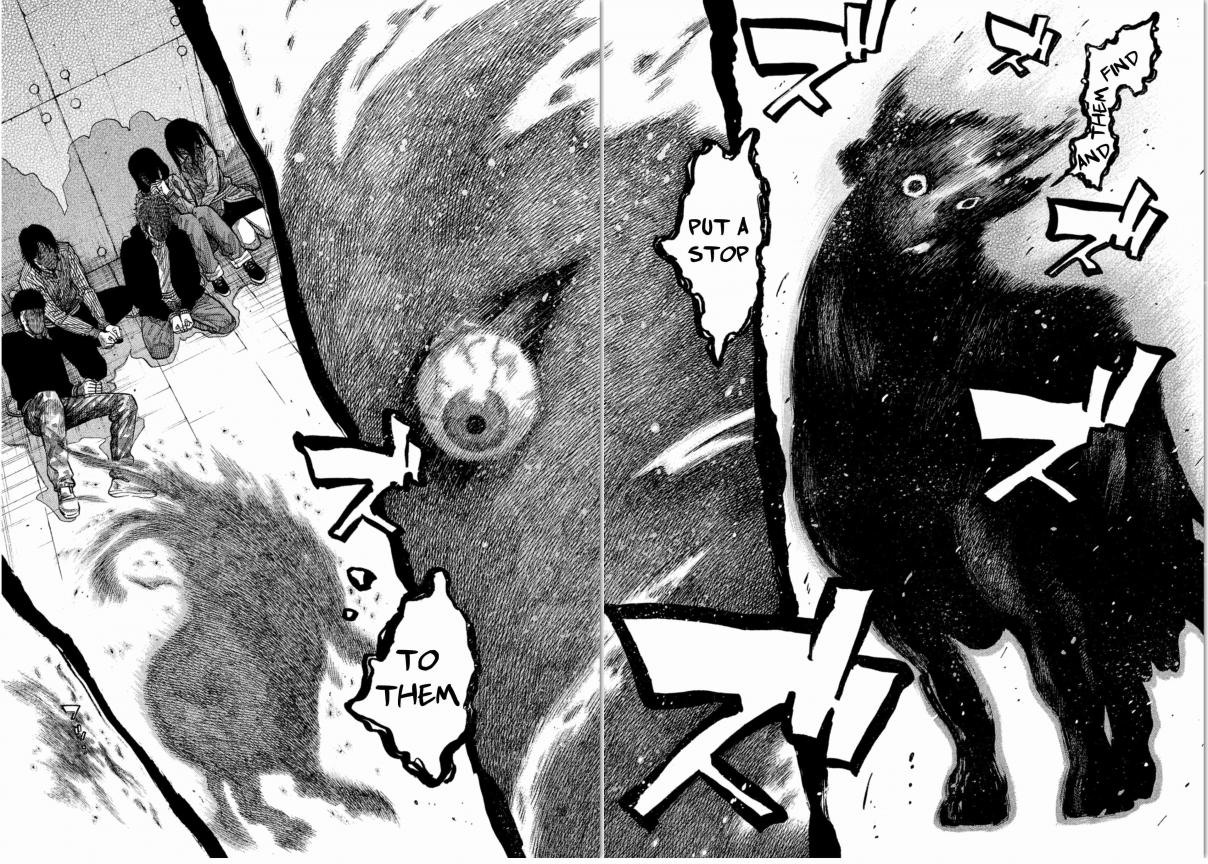 Kudan no Gotoshi Vol. 2 Ch. 16 Shinji Fujisawa < Part 2 >