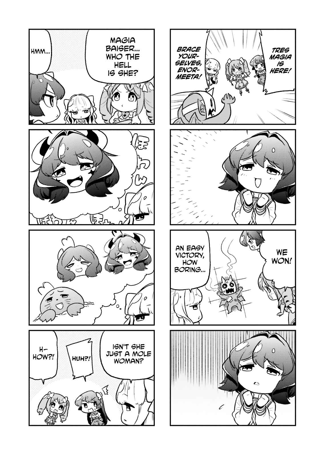 Looking Up To Magical Girls Vol. 1 Ch. 5.5