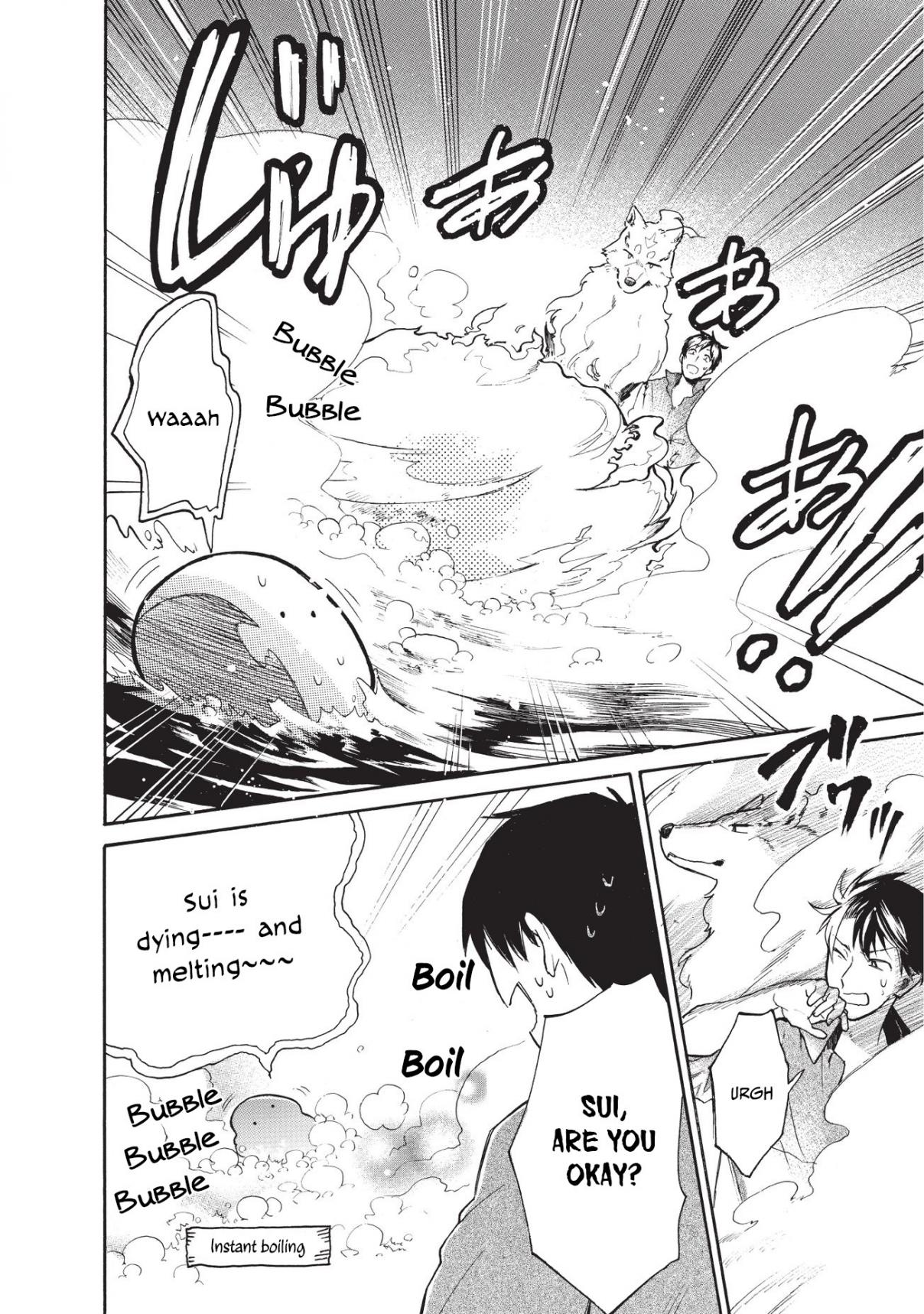 Tondemo Skill de Isekai Hourou Meshi: Sui no Daibouken Vol. 2 Ch. 9 Heating Up the Springs