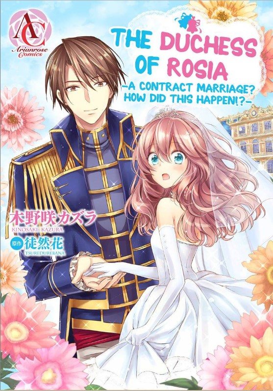How Did This Happen!?- The Duchess Of Rosia -A Contract Marriage? Ch.8