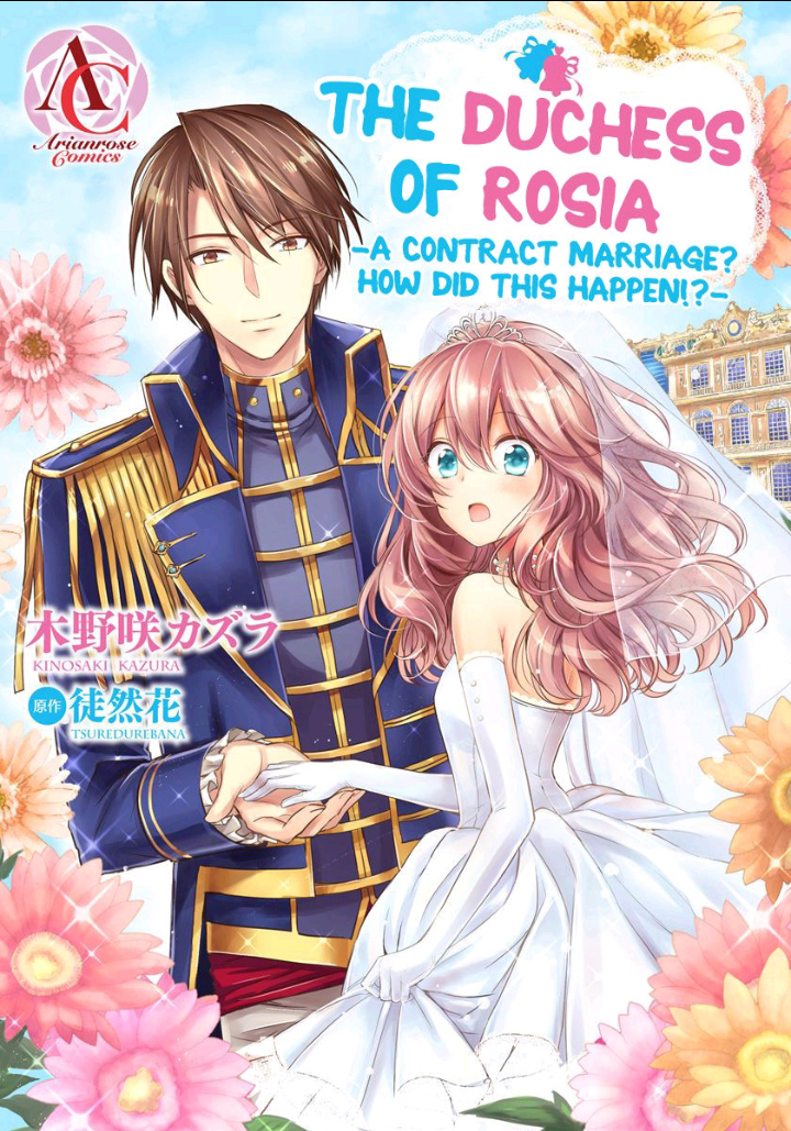 How Did This Happen!?- The Duchess Of Rosia -A Contract Marriage? Ch.19