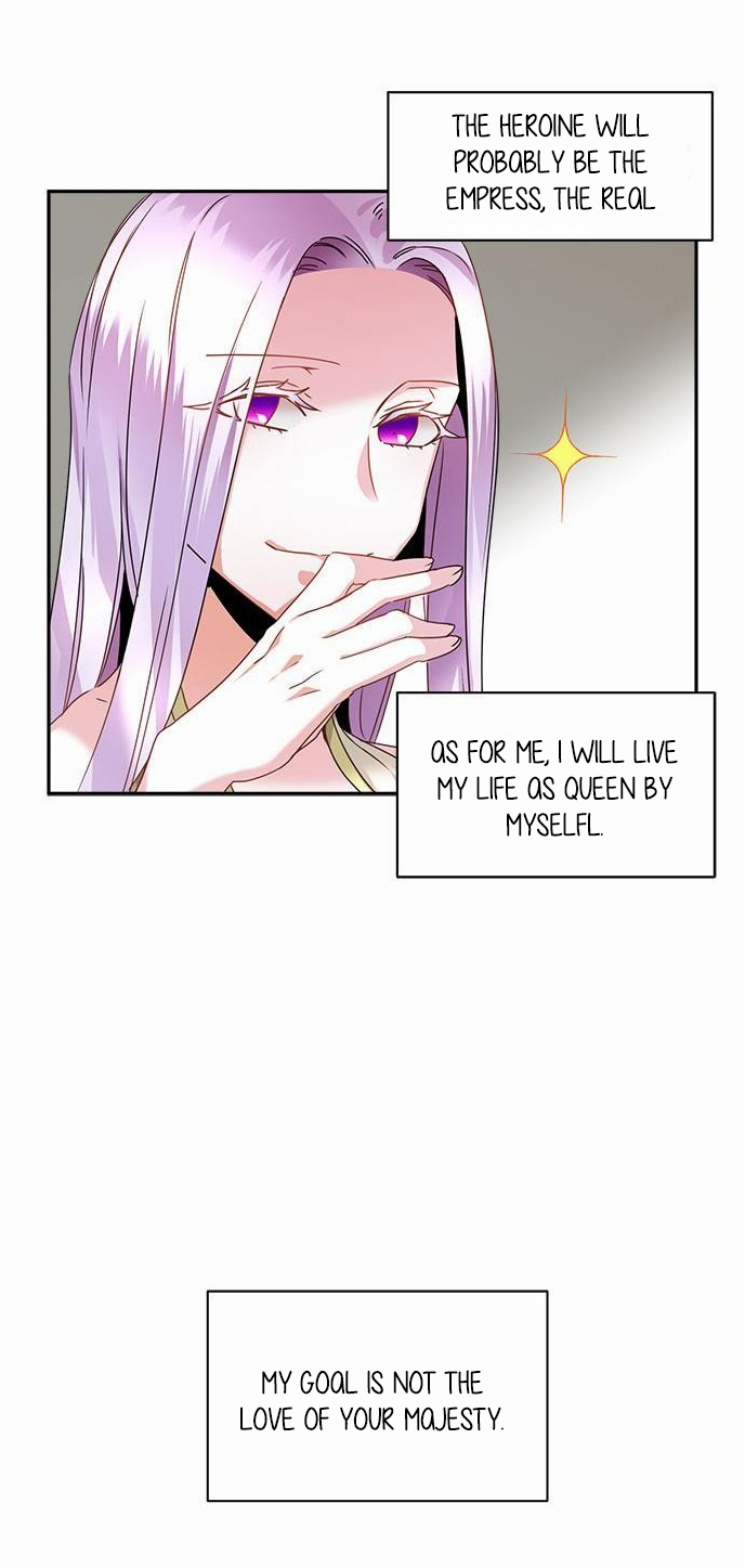 I don't want to be Empress! Ch. 1