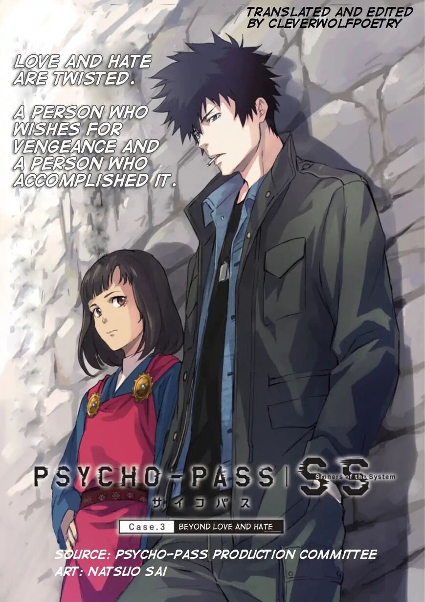 Psycho-Pass: Sinners of the System Case.3 Beyond Love and Hate ch.001