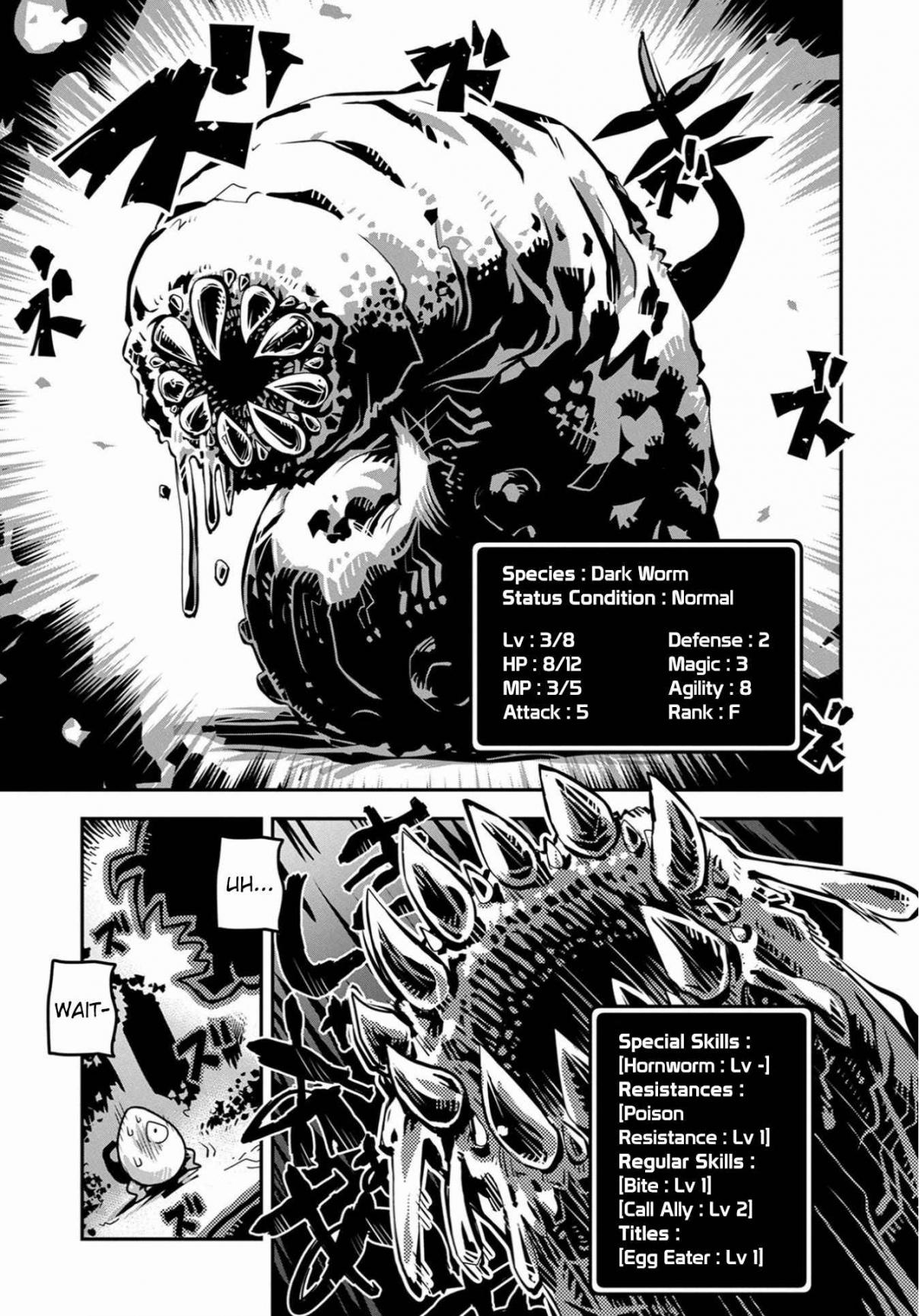 Tensei Shitara Dragon no Tamago Datta Ibara no Dragon Road Vol. 1 Ch. 1