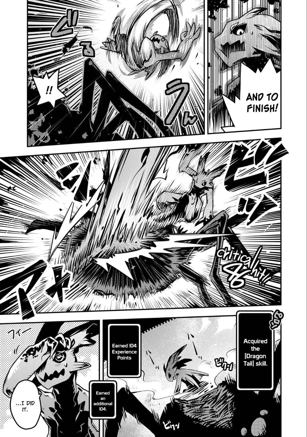 Tensei Shitara Dragon no Tamago Datta Ibara no Dragon Road Vol. 1 Ch. 3