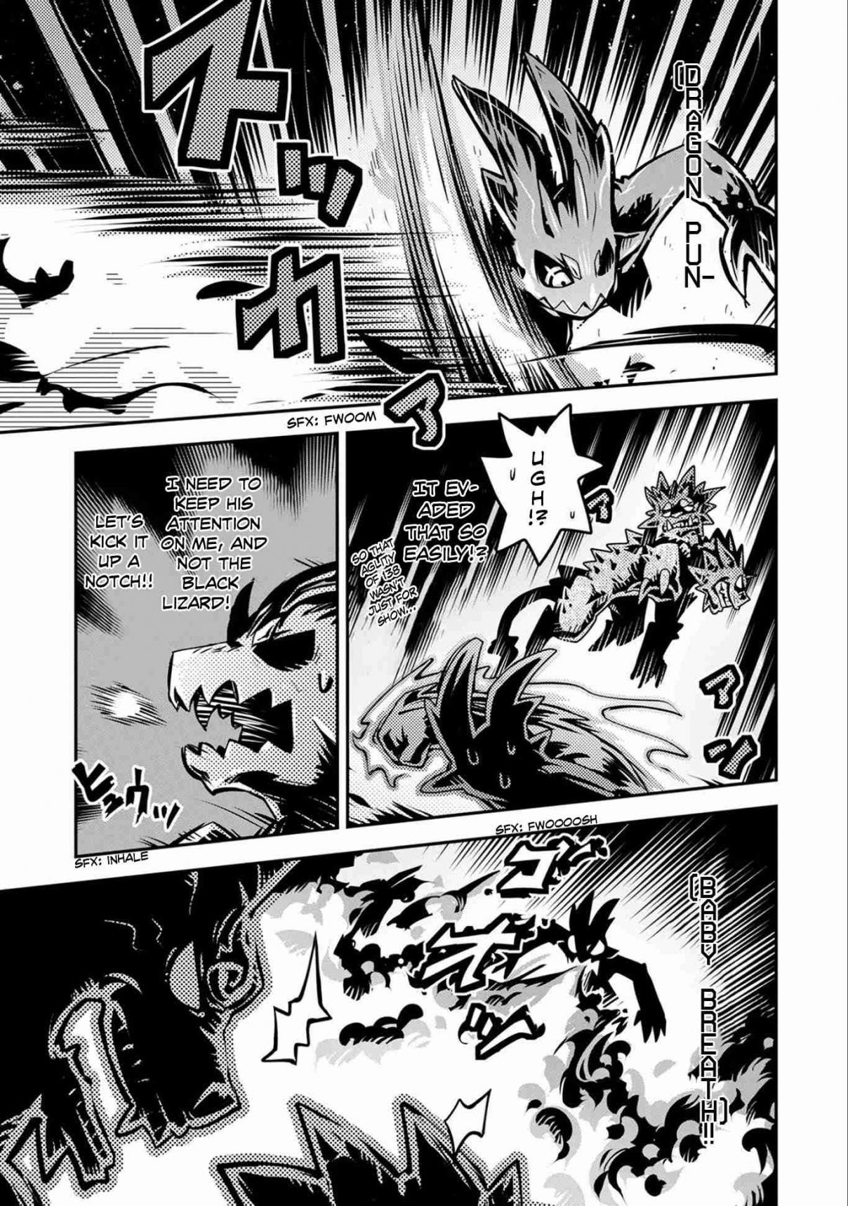 Tensei Shitara Dragon no Tamago Datta Ibara no Dragon Road Vol. 2 Ch. 6