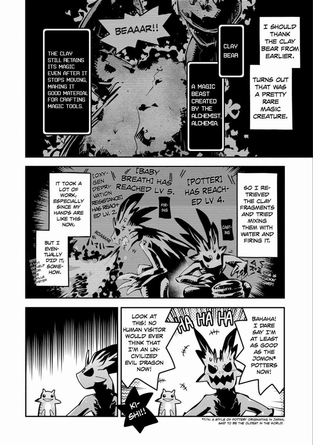 Tensei Shitara Dragon no Tamago Datta Ibara no Dragon Road Vol. 2 Ch. 6