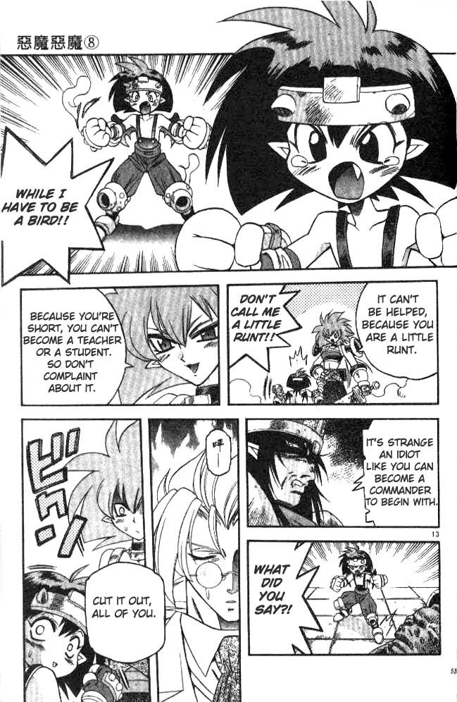 Devil Devil Vol. 8 Ch. 69 The 4 Commanders of Hell