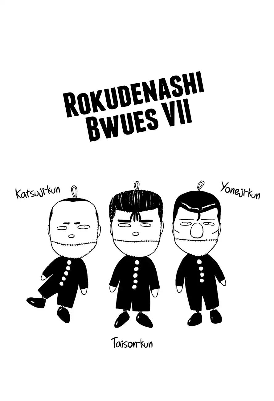 Rokudenashi Blues Vol.21 Chapter 236: