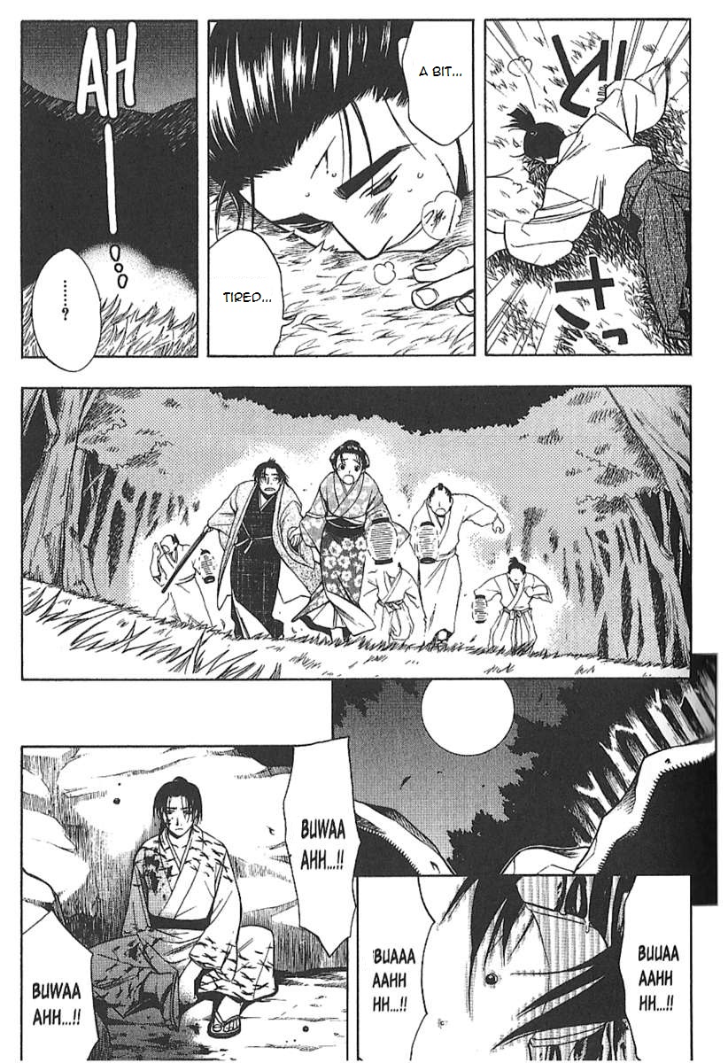 Peace Maker Kurogane Vol. 5 Ch. 25.6 Hino's Story [After]