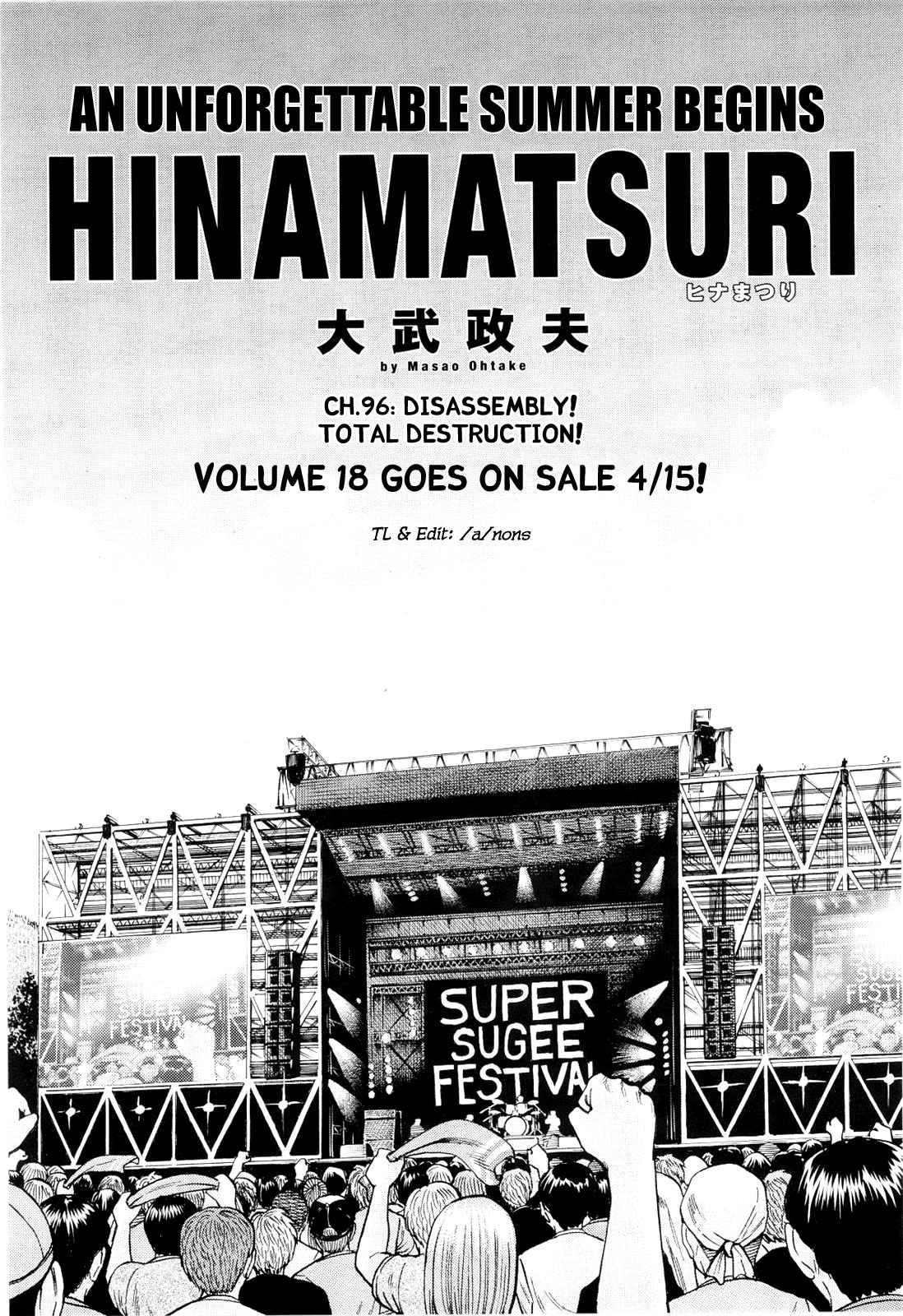 Hinamatsuri Ch. 96 Disassembly! Total Destruction! Goodbye!