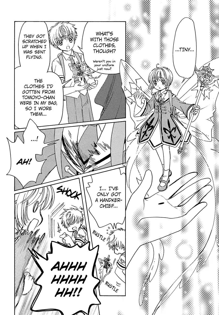 Cardcaptor Sakura - Clear Card Arc Vol.6 Chapter 38