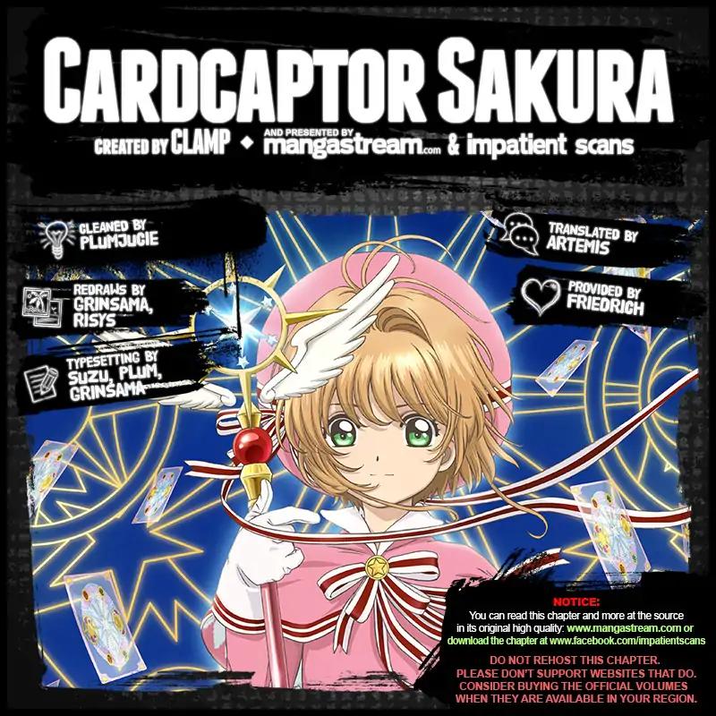 Cardcaptor Sakura - Clear Card Arc Vol.6 Chapter 38