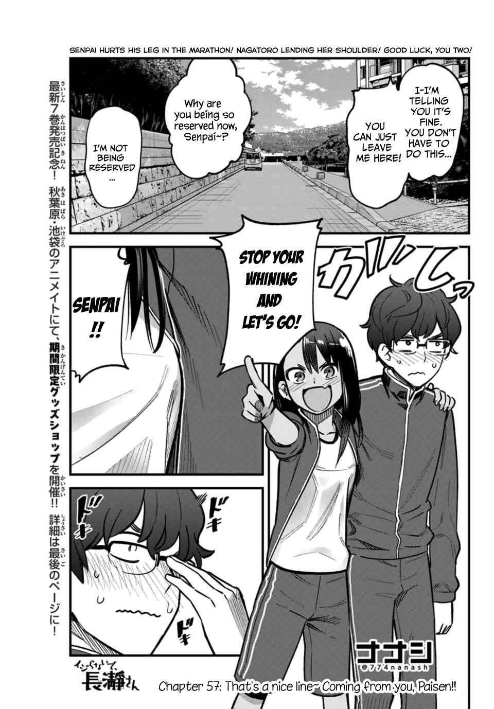 Ijiranaide, Nagatoro san Ch. 57 That's a nice line~ Coming from you, Paisen!!