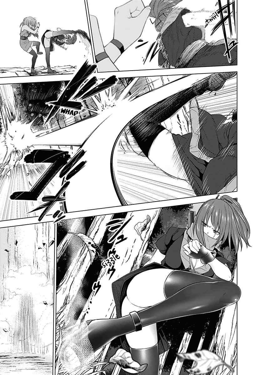 Kunoichi no Ichi! Vol. 4 Ch. 31 Fighting Kunoichi!