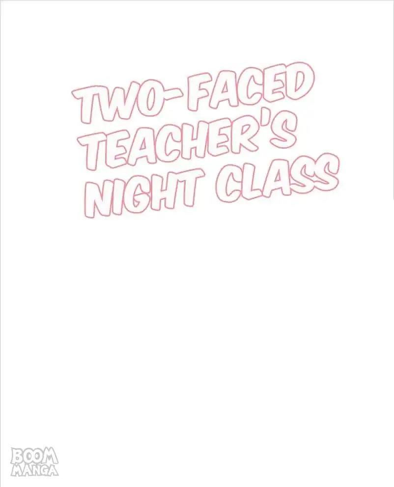 Two-Faced Teacher's Night Class Chapter 69
