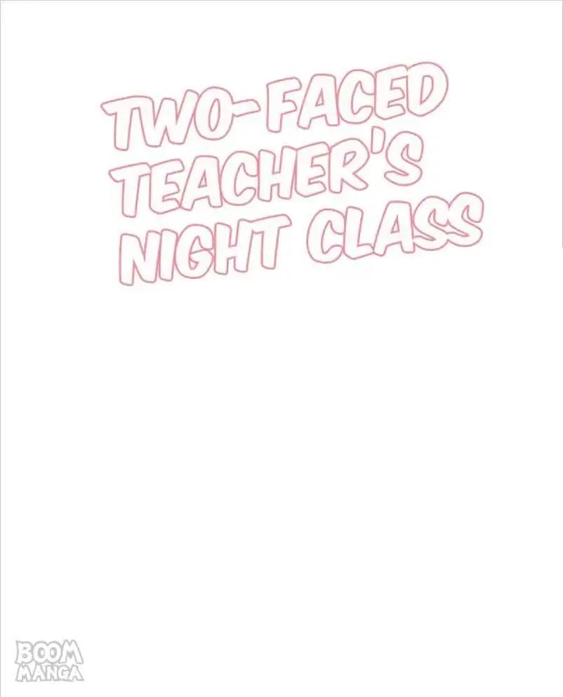 Two-Faced Teacher's Night Class Chapter 70