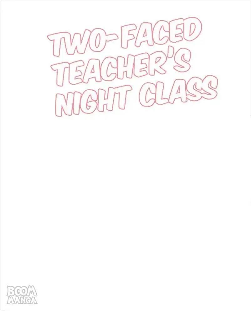 Two-Faced Teacher's Night Class Chapter 73