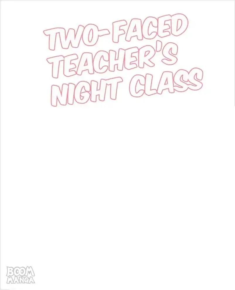 Two-Faced Teacher's Night Class Chapter 75