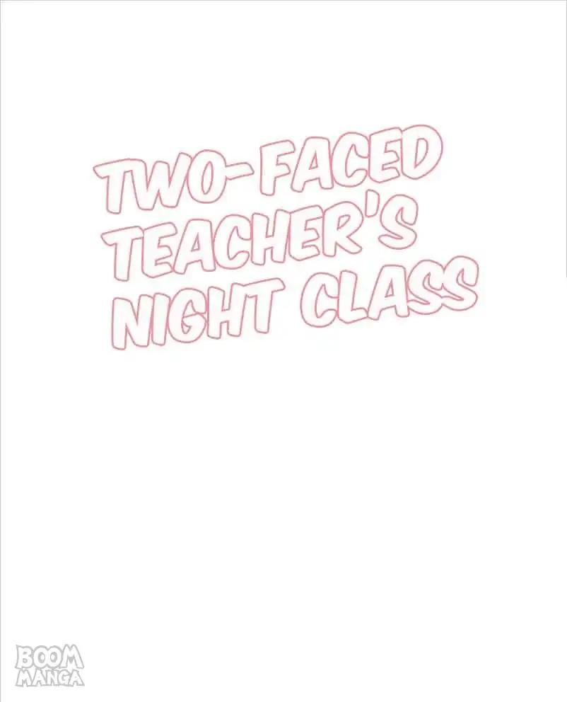 Two-Faced Teacher's Night Class Chapter 76