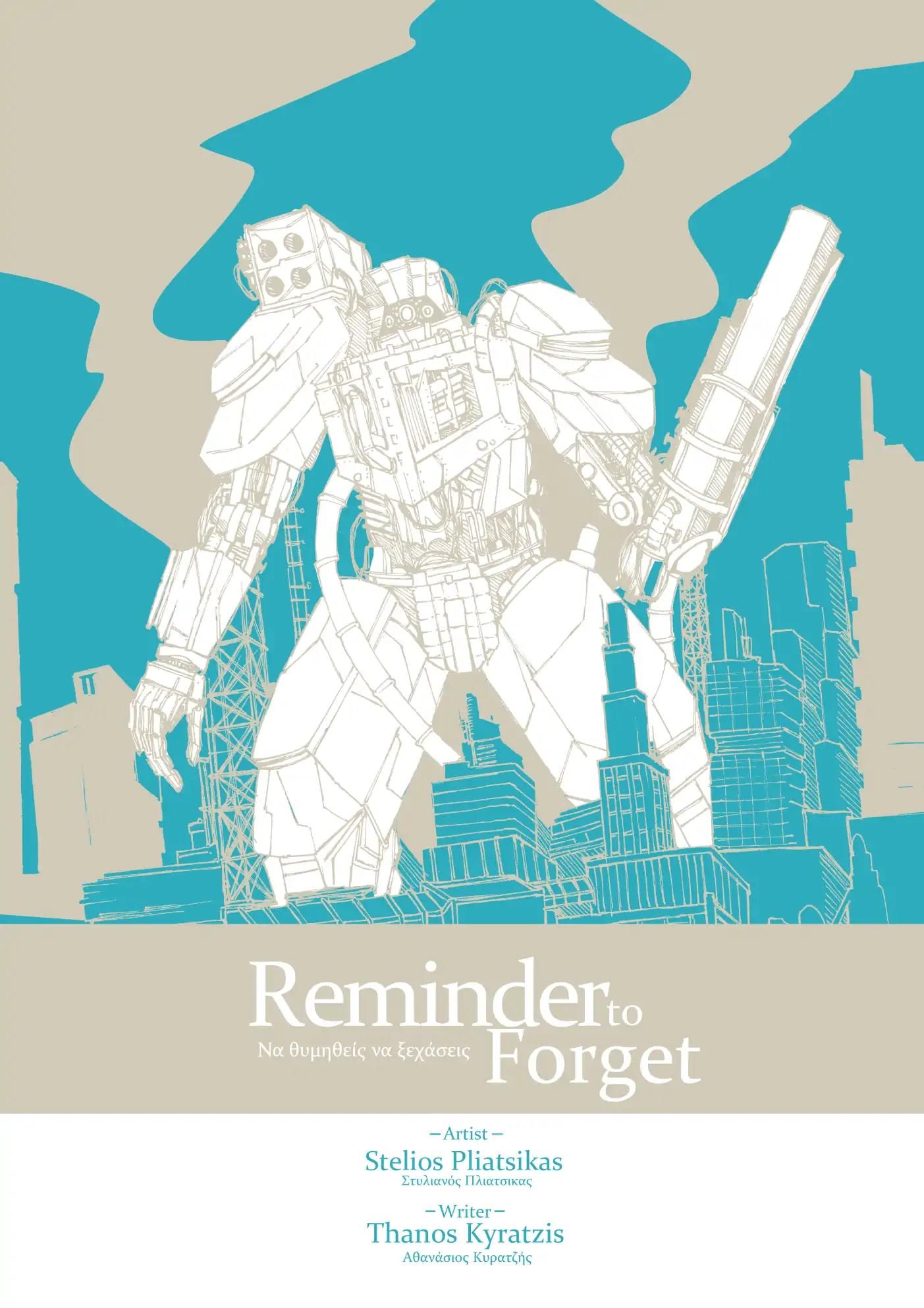 Reminder to Forget Vol.1 Chapter 2