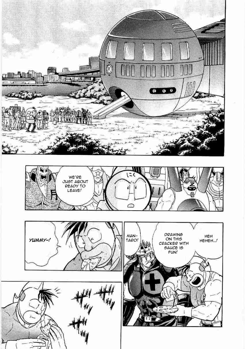 Kinnikuman Nisei: Ultimate Chojin Tag Vol. 1 Ch. 10 Go Forth, Time Ship "Kevin Mask"!!