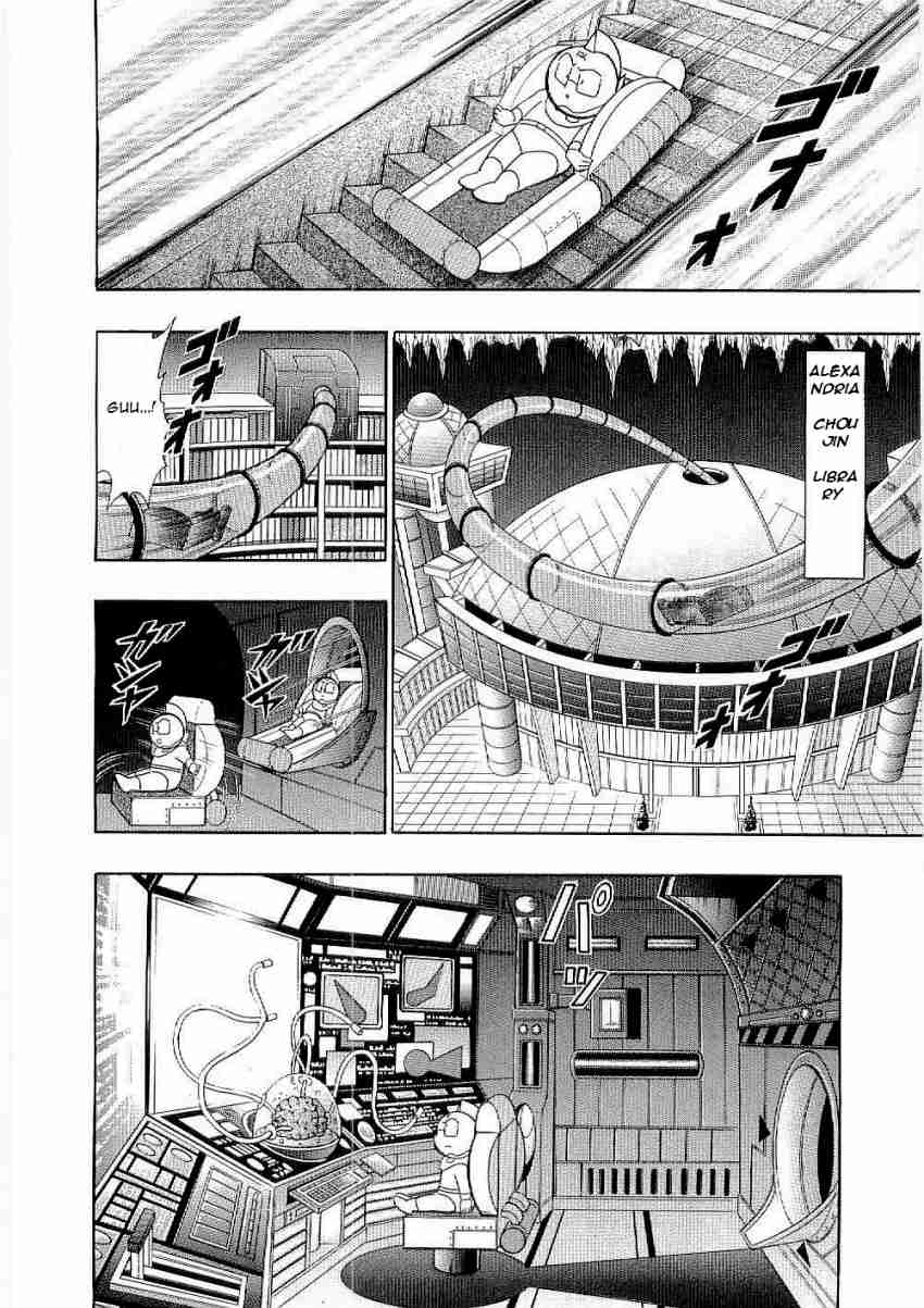 Kinnikuman Nisei: Ultimate Chojin Tag Vol. 1 Ch. 11 A Mysterious Intruder Disturbs the Time Warp?!