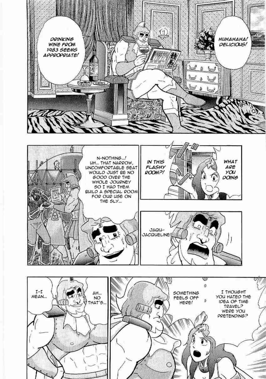 Kinnikuman Nisei: Ultimate Chojin Tag Vol. 1 Ch. 11 A Mysterious Intruder Disturbs the Time Warp?!