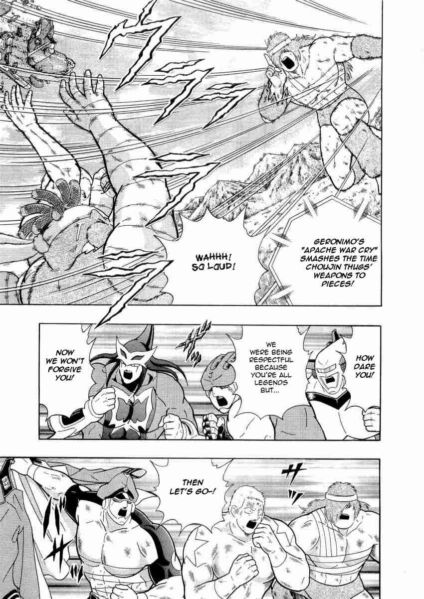 Kinnikuman Nisei: Ultimate Chojin Tag Vol. 2 Ch. 15 Chaos From the Distortions in Time?!