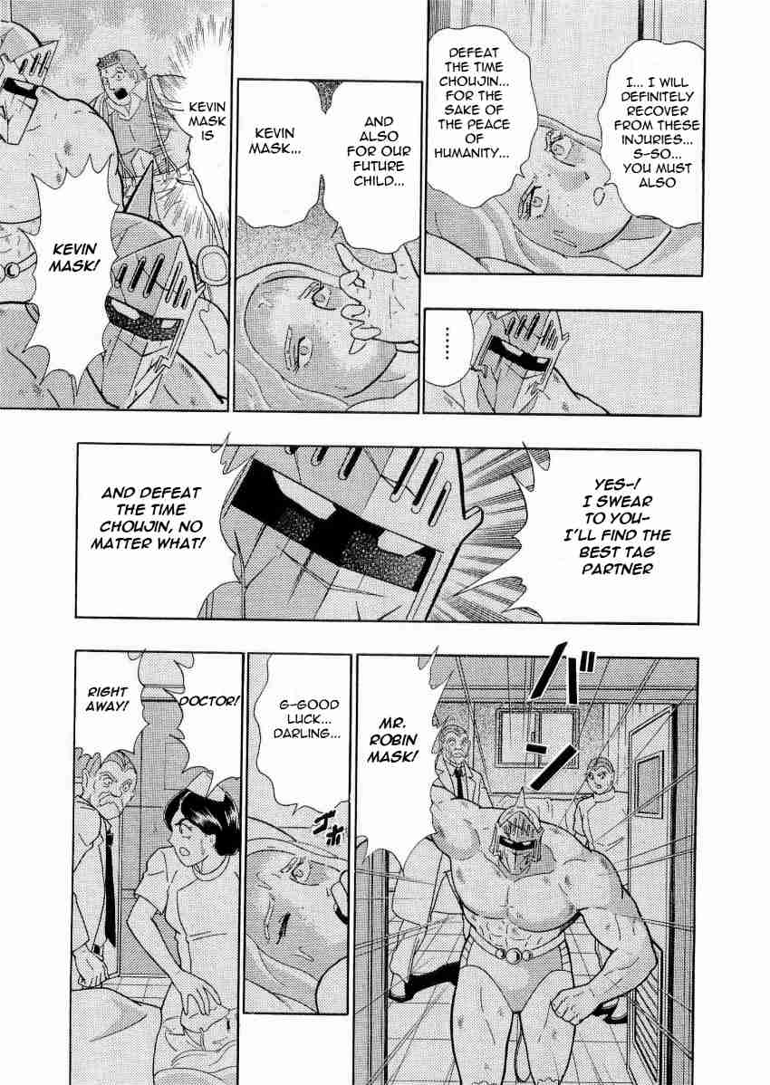 Kinnikuman Nisei: Ultimate Chojin Tag Vol. 2 Ch. 20 The Formation of a Time Ascending Dream Tag!!