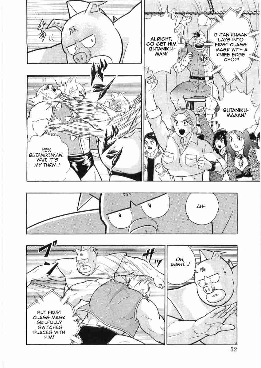 Kinnikuman Nisei: Ultimate Chojin Tag Vol. 3 Ch. 25 Who is the Savior of the Belle Epoch?!