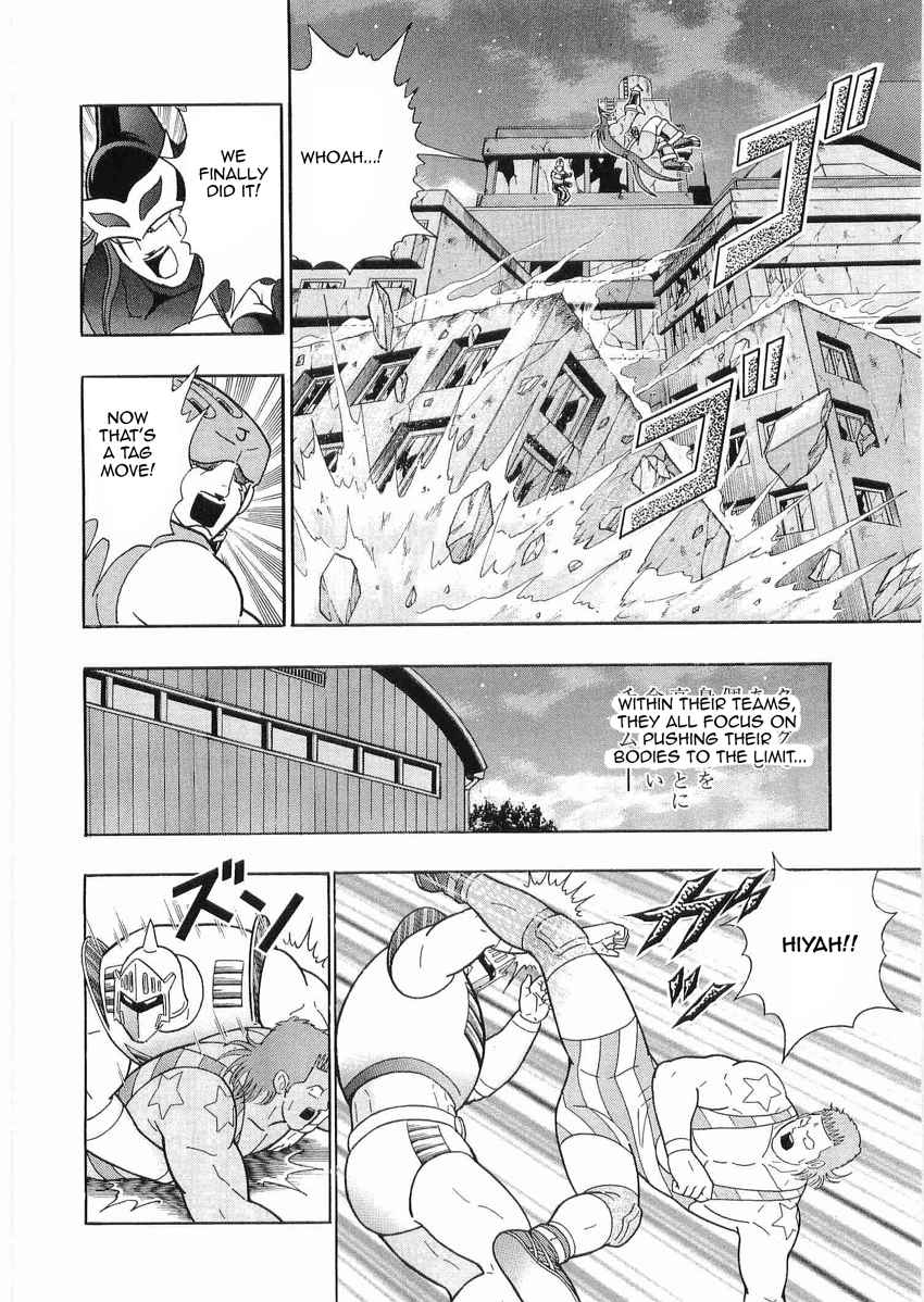 Kinnikuman Nisei: Ultimate Chojin Tag Vol. 3 Ch. 30 Mantaro's "Rushed" Tag Team Completed!!