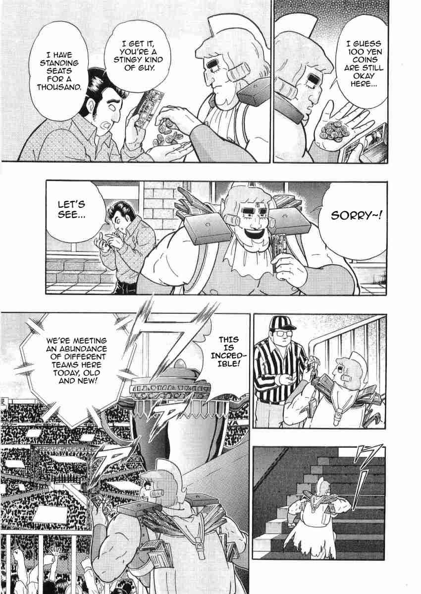 Kinnikuman Nisei: Ultimate Chojin Tag Vol. 3 Ch. 32 Are the Revealed Contestant Good or Evil?!