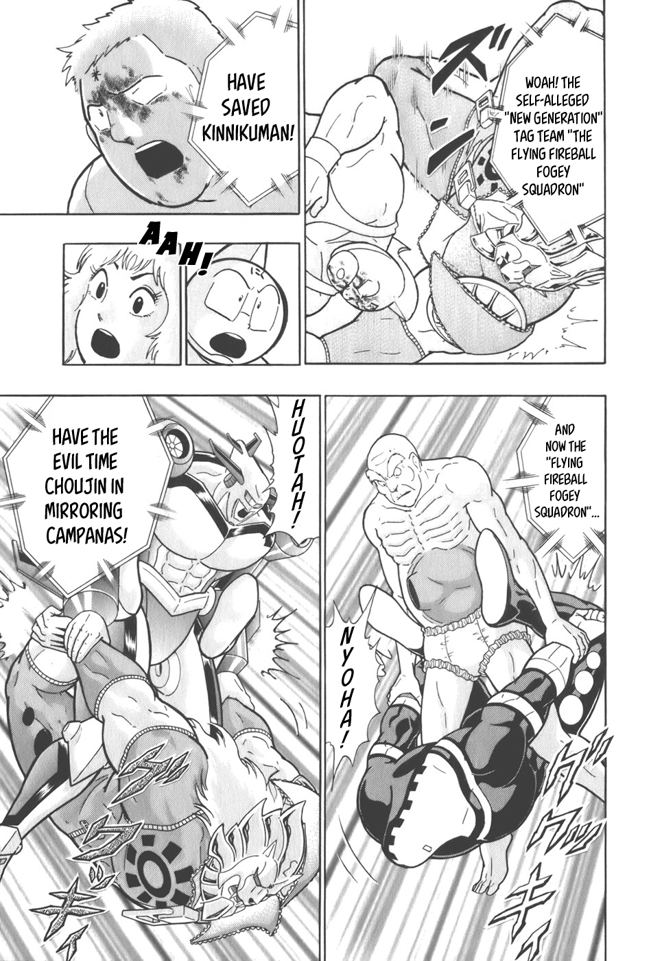 Kinnikuman Nisei: Ultimate Chojin Tag Vol. 4 Ch. 42 Just a Shot of "Beginner's Luck"!?