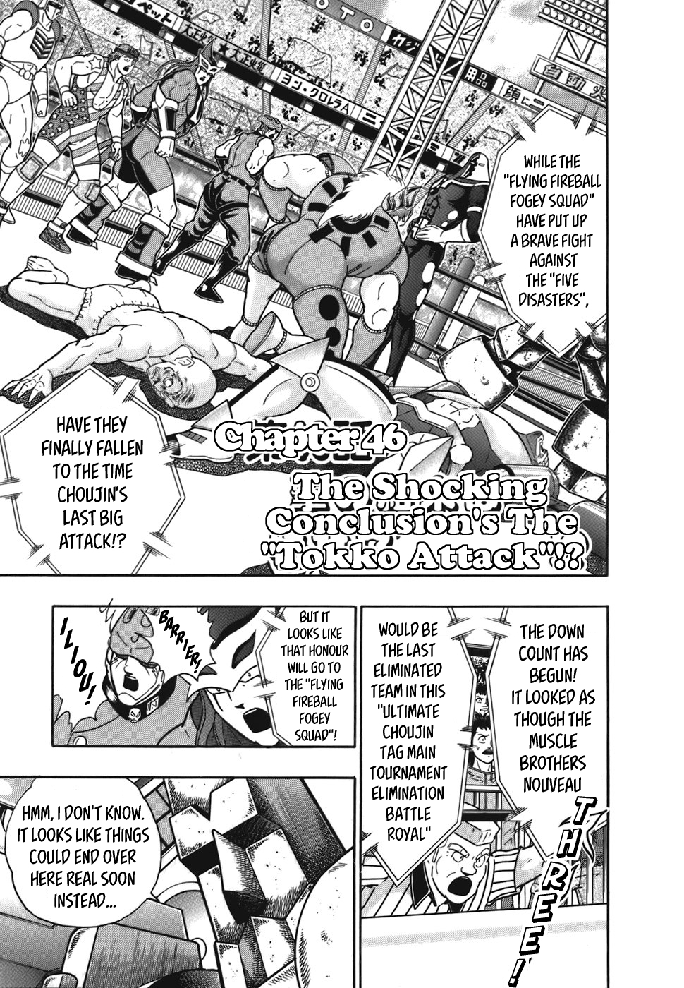 Kinnikuman Nisei: Ultimate Chojin Tag Vol. 5 Ch. 46 The Shocking Conclusion's The "Tokko Attack"!?